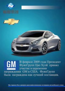 О нас