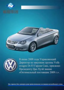 О нас